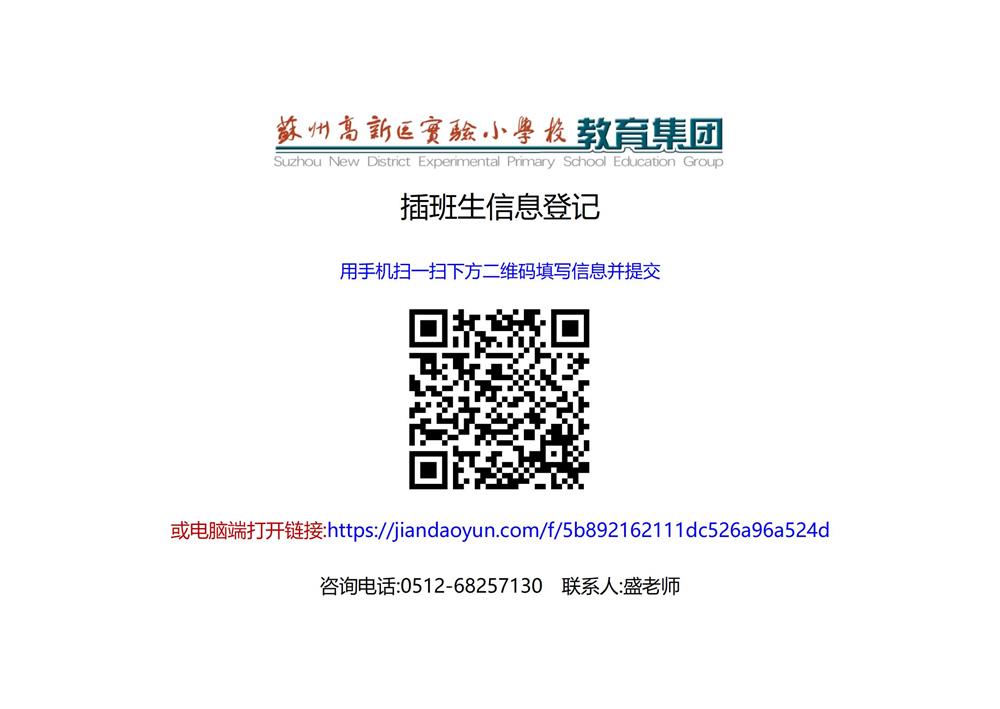 c847247a066749f0a004ef901d3734ab.jpg