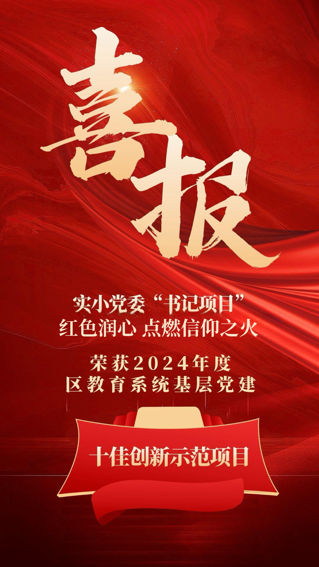 2_副本.png