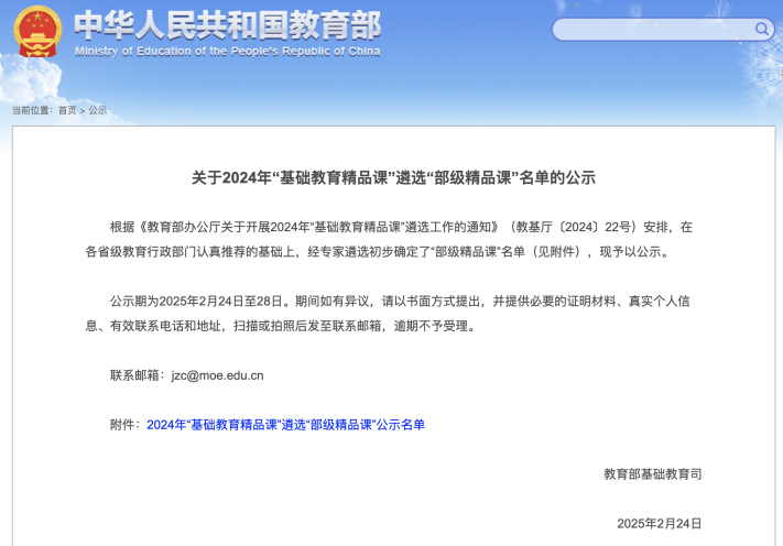45791a0e81144ce0a4463d727ebfc3e6.Png
