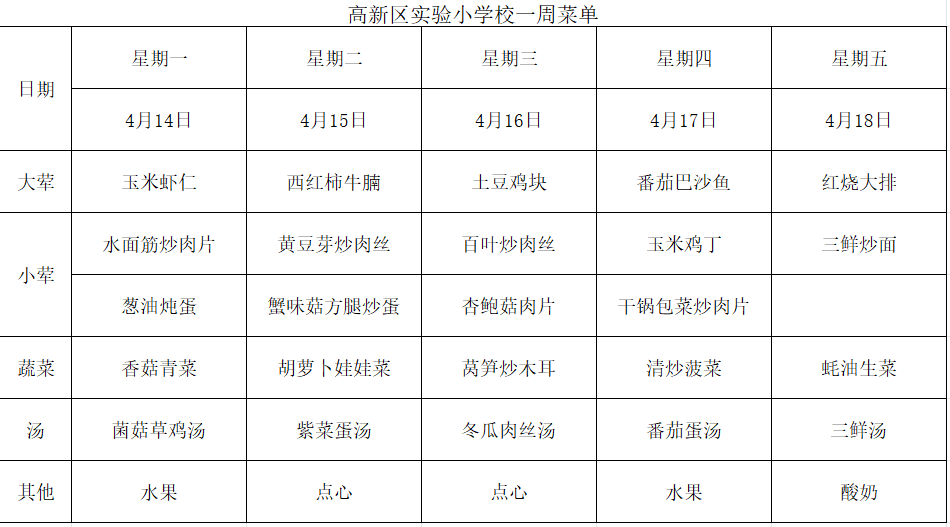 cc205b167fe940c097f3a1303d84a24f.png