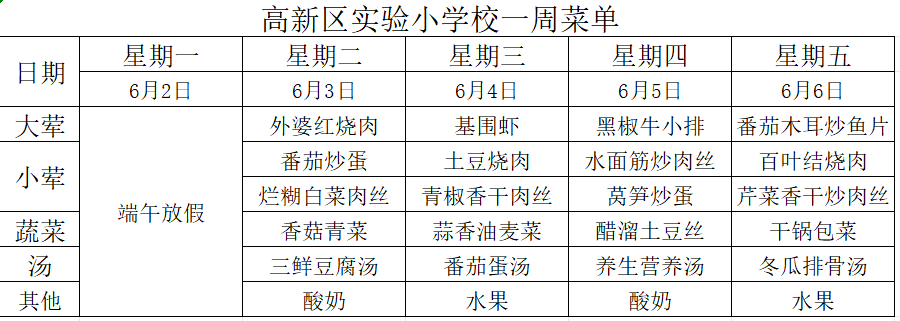65d7b17aaa6f418084e0e821ea3f0aca.png