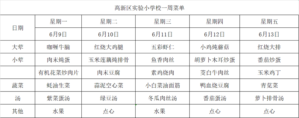 19edc3530c404c049824421634a99d4f.png