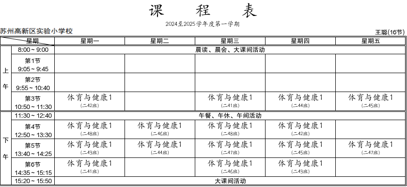 093d6ee46ef945a28b1a82db7aabb446.Png