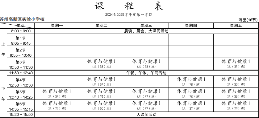 cf93f2670f39448faafe597cb8d9207f.Png