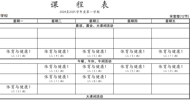 d42b9c4ea60340c19786d3c880719aab.Png