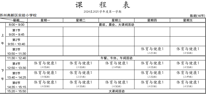 d758397cbb1d4285bf8fd85a16d95ac2.Png