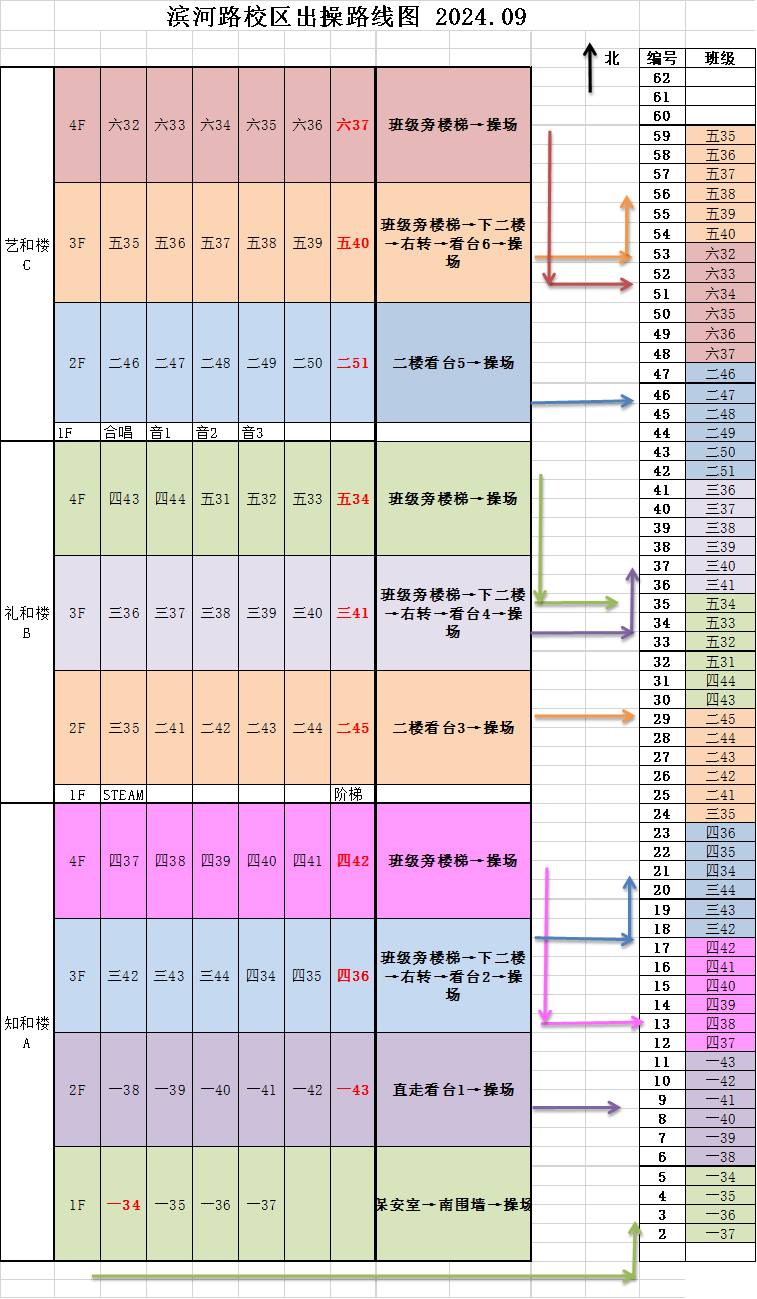 3d2a6a8c1eed4233baa8d01a6770199b.png