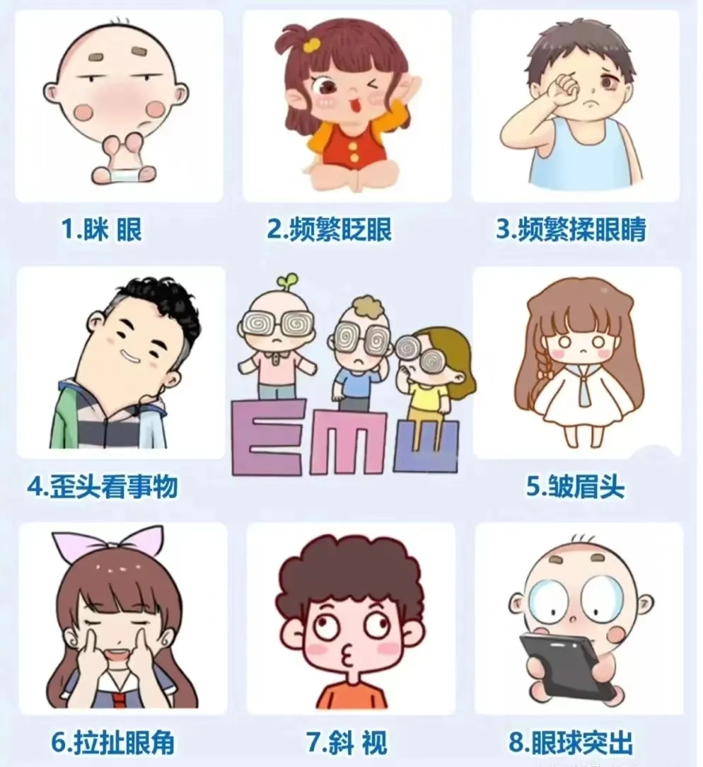 f22cf2885c084d33892dd3583ff5bf4a.Png