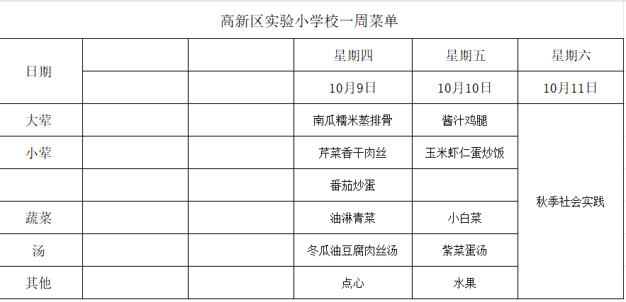 21abda26b35c49ceb1382853378ef3a7.png