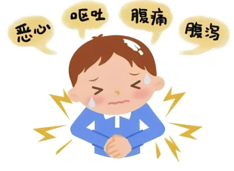 4bcd89a6b3424ca5b5d1e31f07255fed.Png