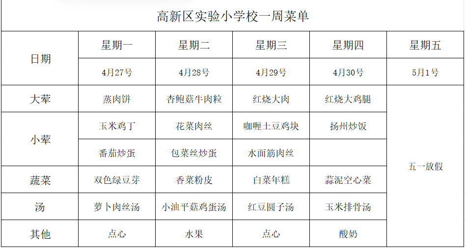 d5c88d******147baac3f0adad8db3578.png