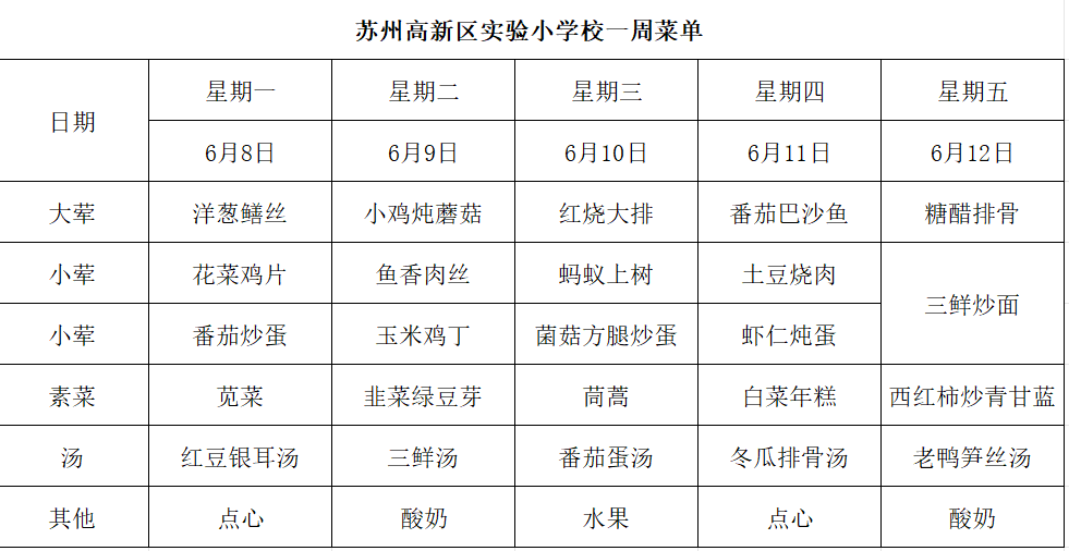 c194406c881a4048868f641db89d6670.png