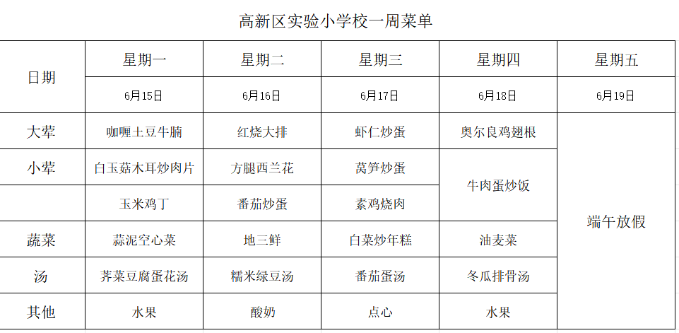 9b5997f6a5894bfdbf5ffd612eb3b6e1.png