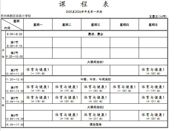 00d067f657b24a99b776e3cbe9057db6.Png