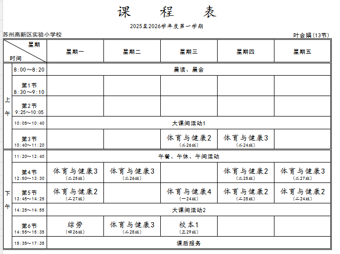 021b5d9c65094d7eb05321cd158aef9f.Png
