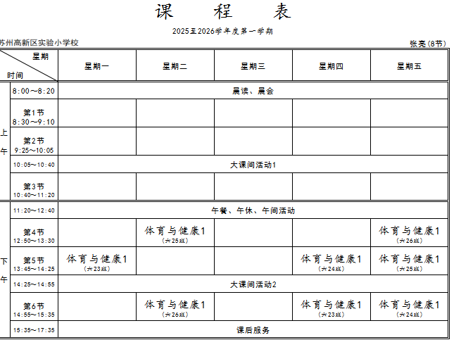 1a09b43489f749f99e45bb841a38707b.Png