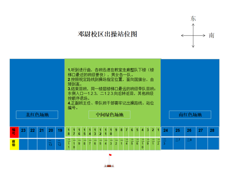 1ddcf6f826324c4caab2d4292f6dcaf8.Png