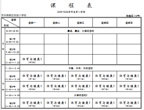 201f3ee8ae674406ad0cb89599109cda.Png