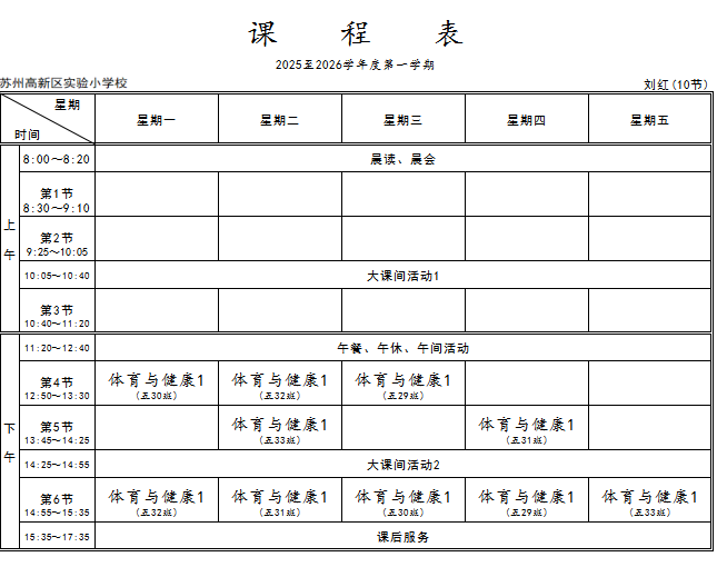 25a6482abad34f128d3a0ff9ac55cde1.Png