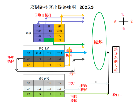 2a7a4272edce46e4bd944029f9c41b6a.Png