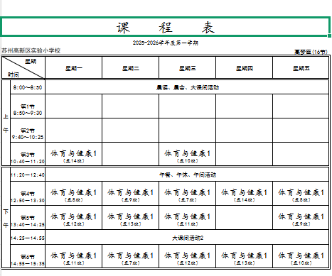 494a02a694ef4c0c8af9037e3e0d76eb.Png