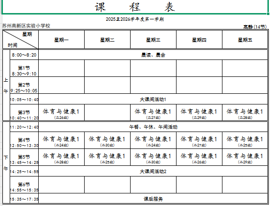 547a8ea18d2a4439bb0a6639d1311ddb.Png