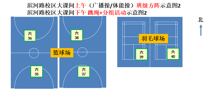 667563e4a6b34f158ddb382cff330b1a.Png