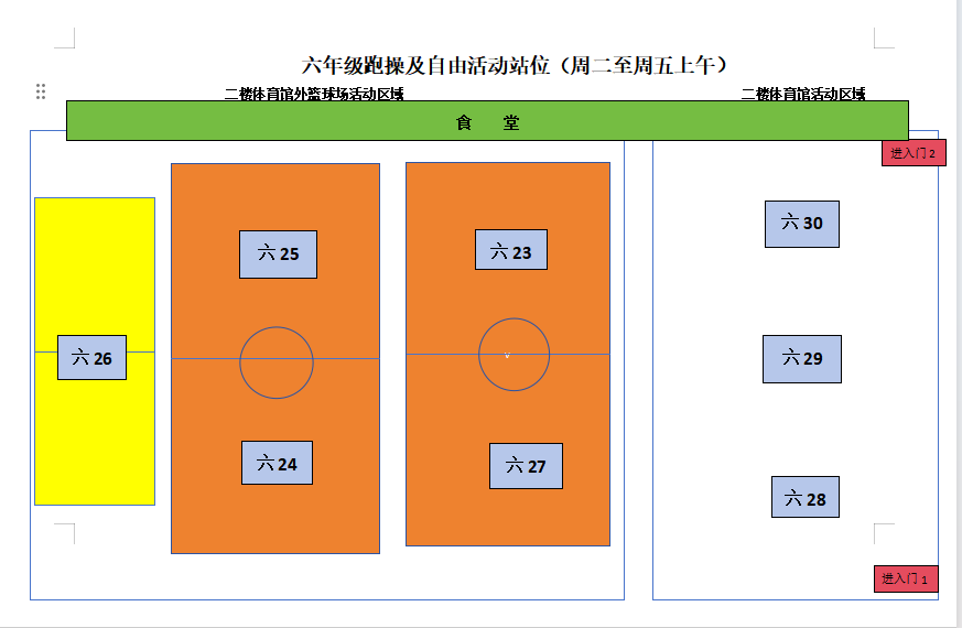 7c7aee9771b2486c90b4fec8283aa2e1.Png