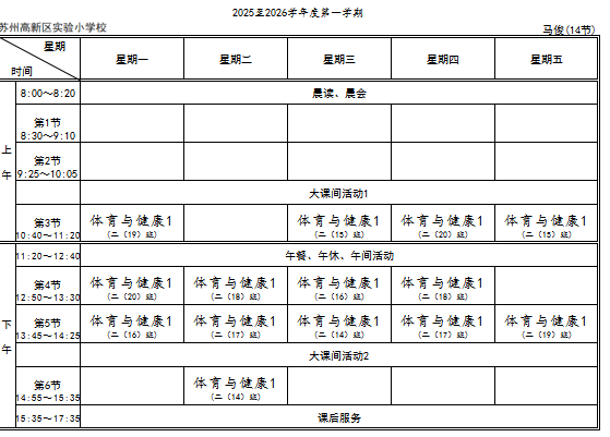 8b9be68bbd9f438bb7699bf0f08ffd82.Png