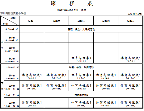 9729d7a96c62472c923a8156eabbbc6b.Png