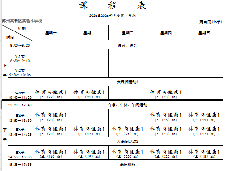 9ea5155c7e334f5798ddc779757e6d52.Png