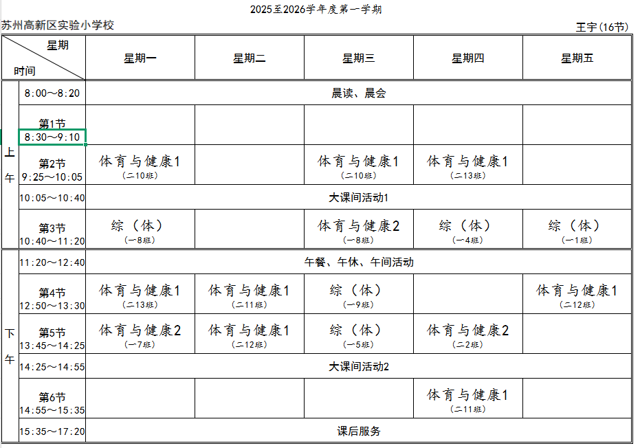 cab91caddf7442578ee9db05f40a6031.Png