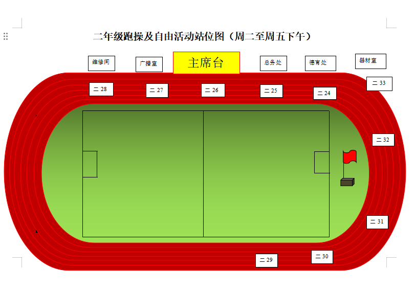 ce7dbcbb80de4e8d91b3e6c3e72df3d8.Png
