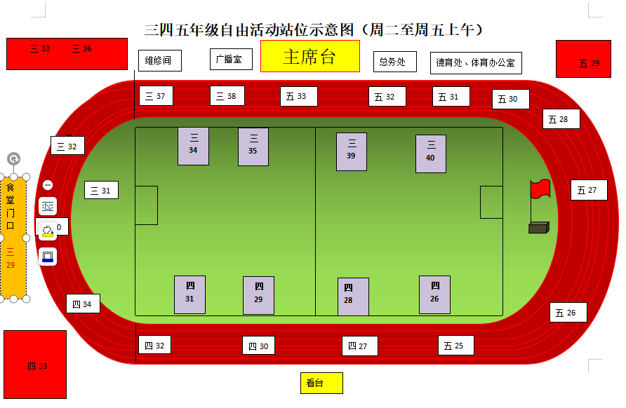 d0806863acd242dab8fb40188a4edfd4.Png