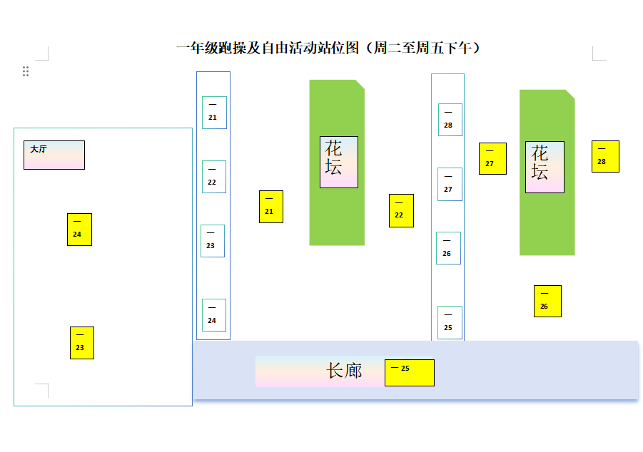 d7cfb4be42714e4598a19801de532f54.Png