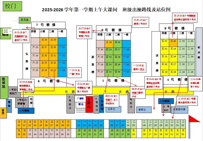 dac4c0d3896c4fe3940588f8ce2f59b4.Png