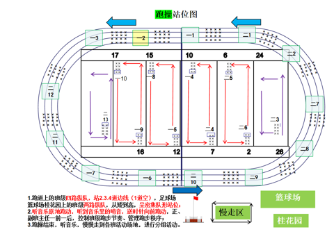 dbbd906ee82246f388d0b95cf3bf1a30.Png