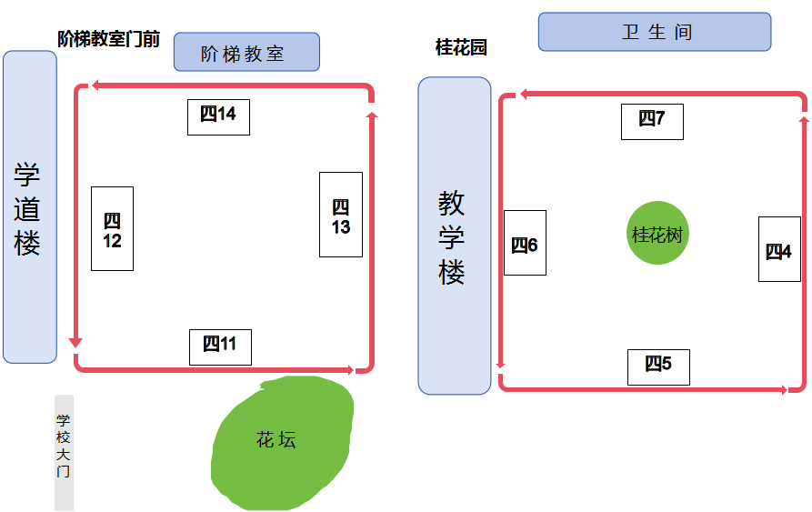 ee30eac68a7a******9175ce6de60bca2.Png