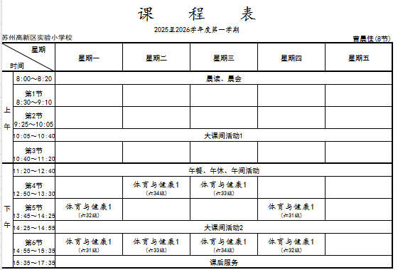 fefcec1c968b49cf******766f200a941.Png