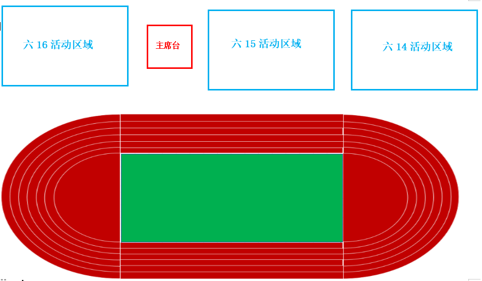 5080bd84a01f499c8b61308cf6243cf4.Png