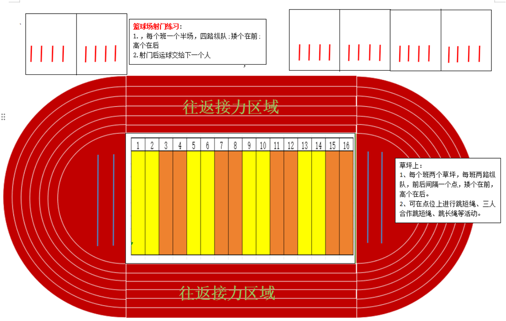 b9b8e18b18fa4607a34a4c66711017a8.Png