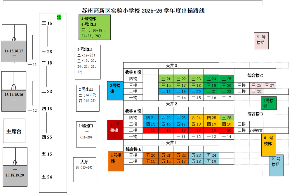 c8af3de202ed******344a4230209ec92.Png