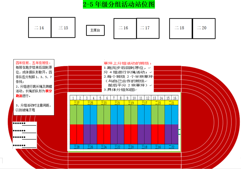 df0811d******478496081f568a490000.Png