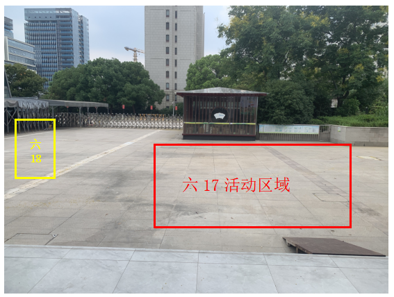f2d0783553f94cceace7dcbb41e450f8.Png